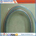 Small Bending Radius 1/4"-8" PVC Steel Wire Reinforced Hose